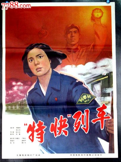 物业管理师证怎么做
